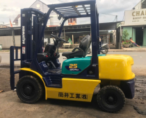 Thu Mua Xe Nâng Cũ Giá Tốt Tại TP.HCM Và Các Tỉnh Lân Cận
